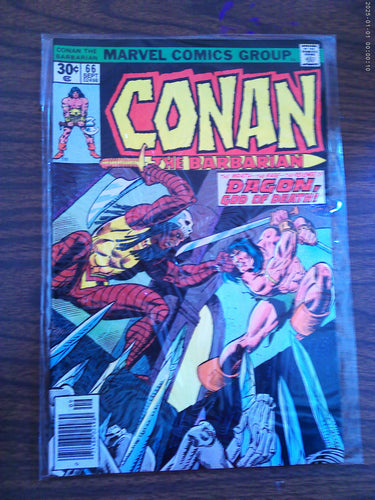 Conan The Barbarian #66 1976