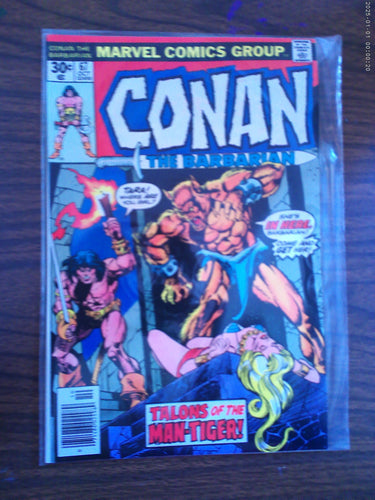 Conan The Barbarian #67 1976