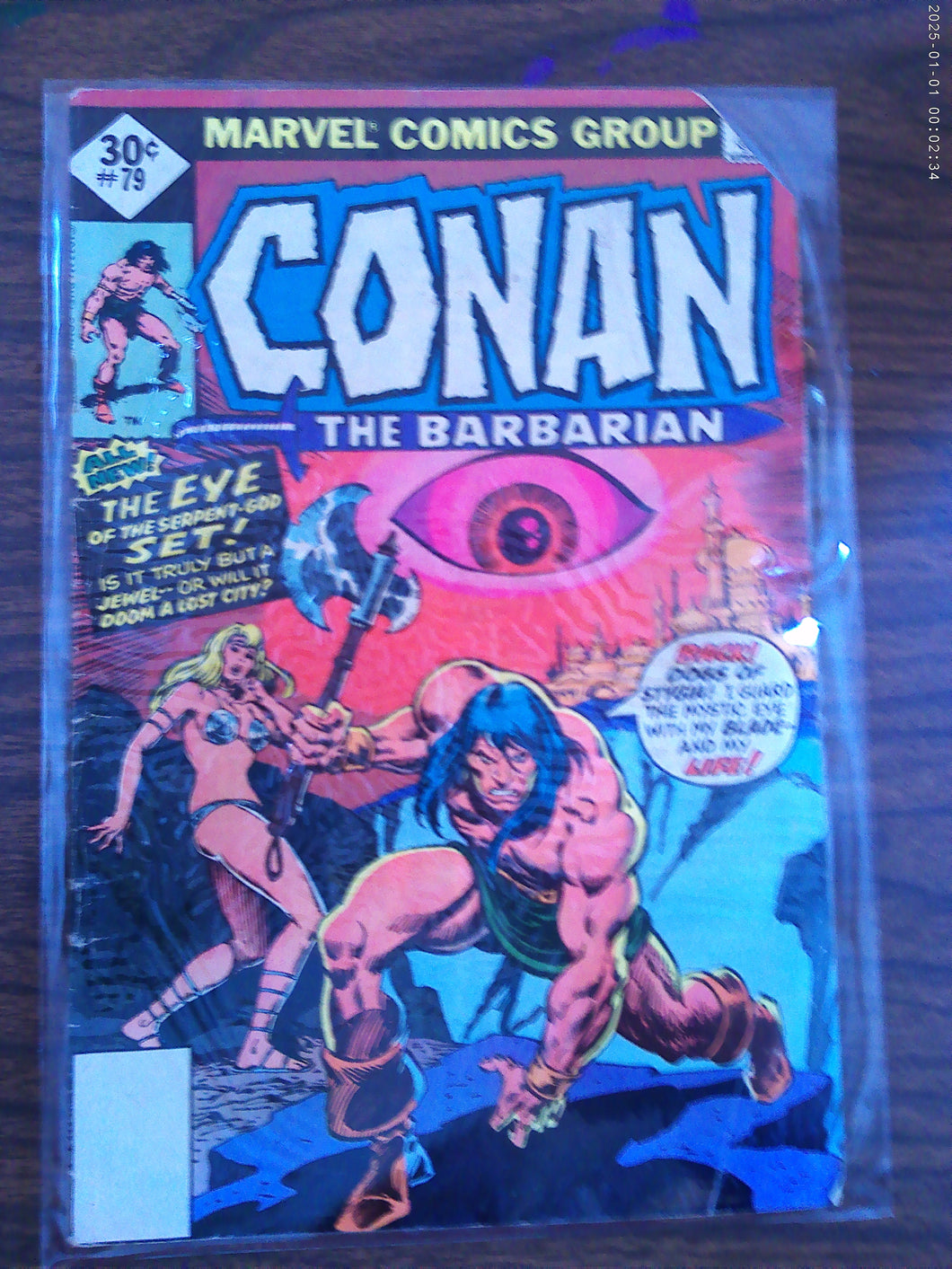 Conan The Barbarian #79 1977