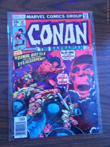 Conan The Barbarian #81 1977