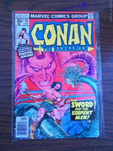 Conan The Barbarian #89 1978