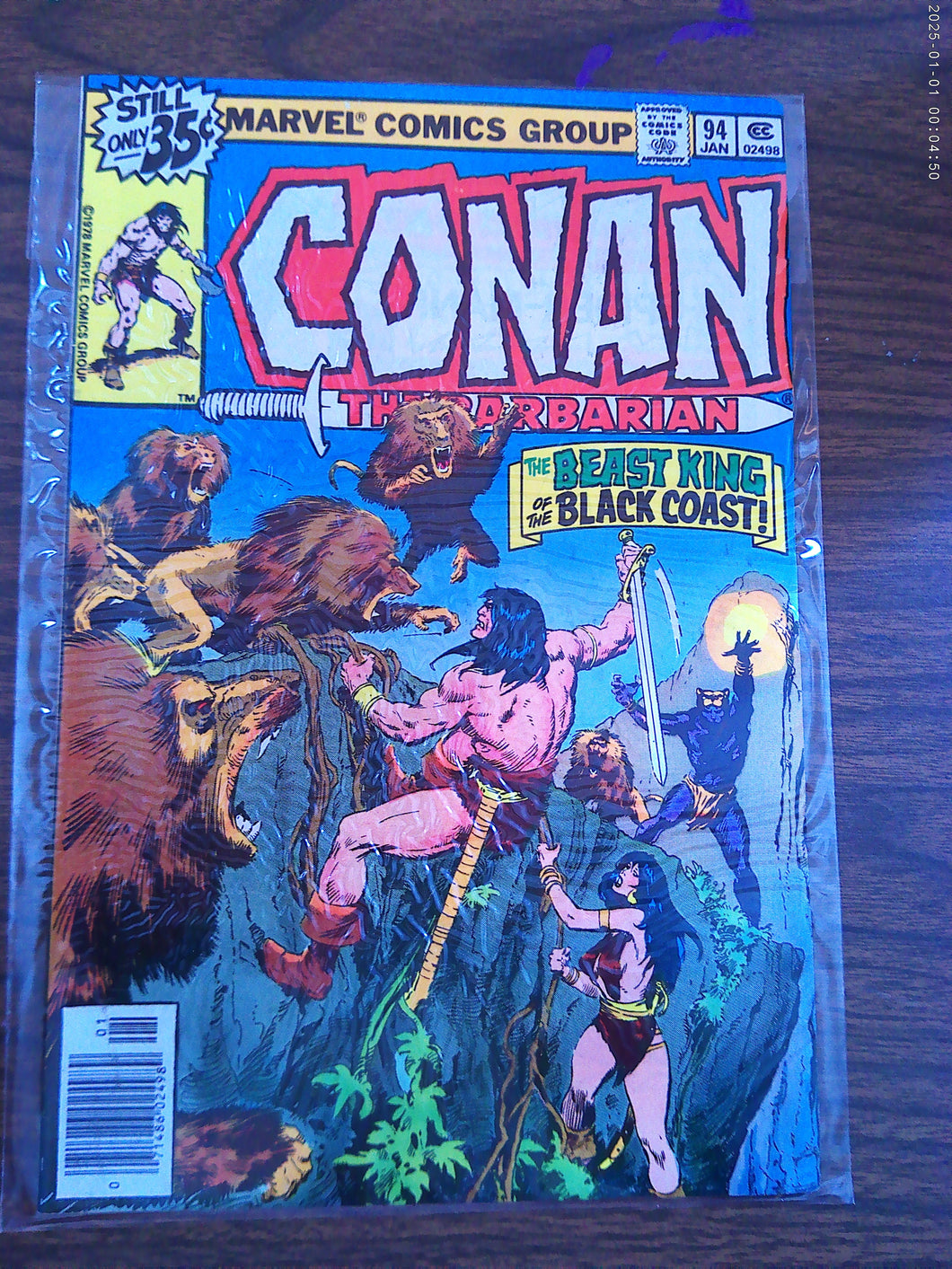 Conan The Barbarian #94 1979