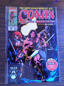 Conan The Barbarian #244 1991