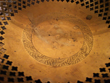 Vintage Brass Palm Etched Bowl Marked India 2252 7 1/2" Reticulated