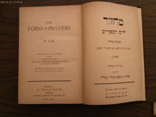 Form Of Prayers For The Day Of Atonement of the German and Polish Jews English Translation Vol III HC