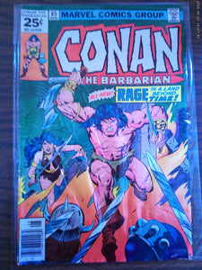 Conan The Barbarian #65 1976