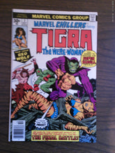 Marvel Chillers #1-7 Complete Set 1975-1976