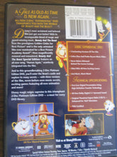 Beauty and the Beast Special Platinum Edition Animated DVD 1991