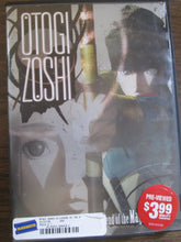 Otogi Zoshi Episodes 1-5 Legend of the Magatama Animated