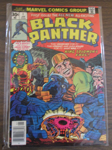 Black Panther #1 1977