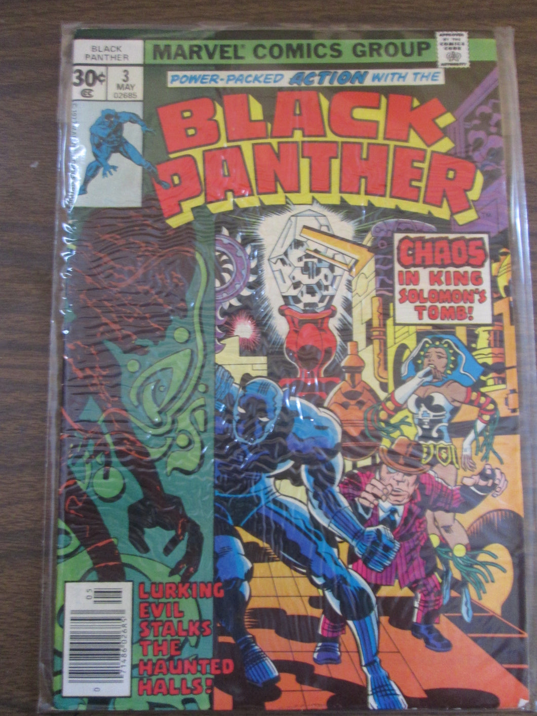 Black Panther #3 1977