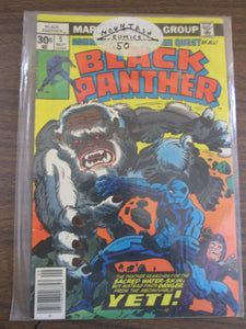 Black Panther #5 1977