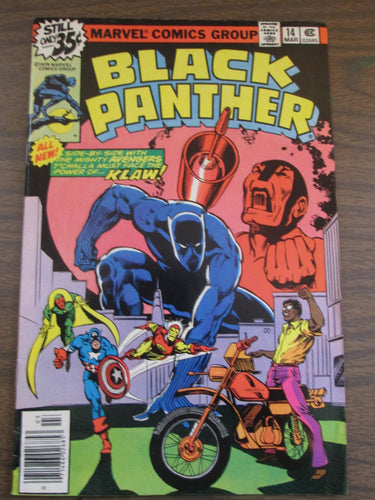 Black Panther #14 1979