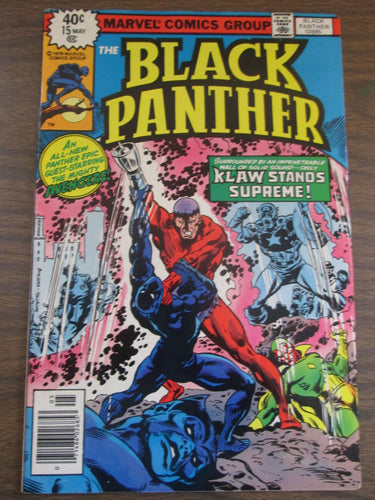 Black Panther #15 1979