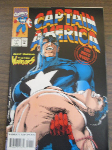 Captain America The Drug Wars #1 1994