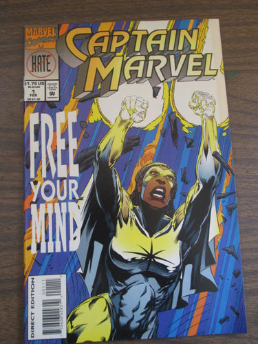 Captain Marvel #1  Vol 2 (one-shot)1994