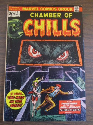 Chamber of Chills # 9 1973