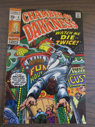 Chamber of Darkness # 6 1970