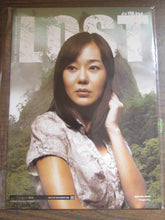 Lost The Official Magazine #1-6 & #8; #4 Sealed with Giant-sized Lost cast poster; #6 Double-Sized PB