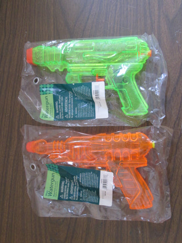 Mega Water Gun pair Green and Orange