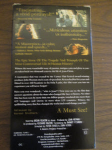 Jesus Movie starring Brian Deacon VHS 1979