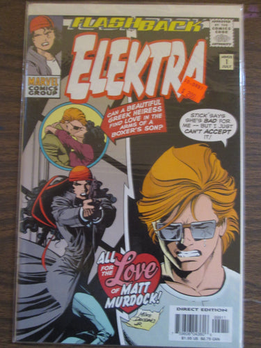 Elektra Flashback Minus 1 1997