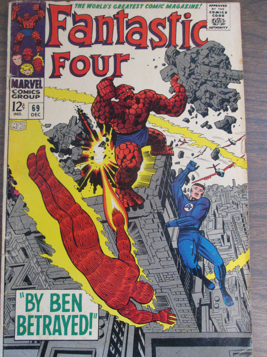 Fantastic Four #69