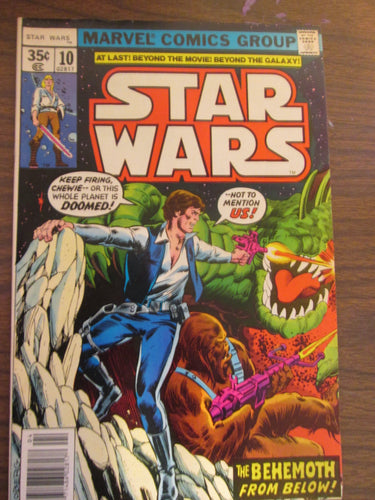 Star Wars #10 1978