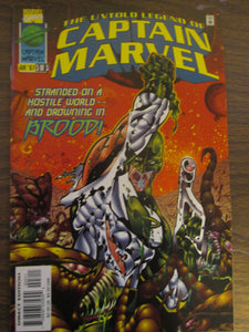 Untold Legend of Captain Marvel Complete Set #1-#3 1996