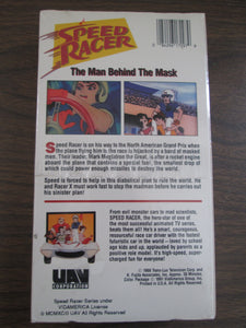 Speed Racer The Man Behind the Mask Sealed VHS 1993