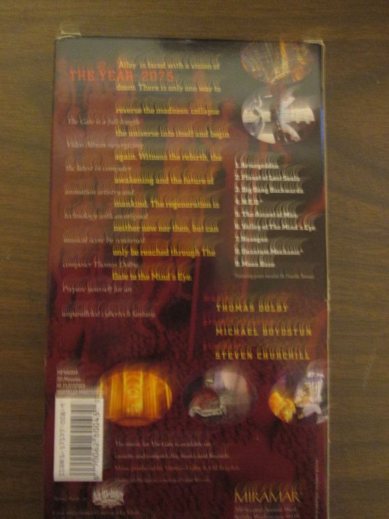 Computer Animation Collection Mind's Eye Experience Computer Animation Collection-The Gate VHS 1994 ...