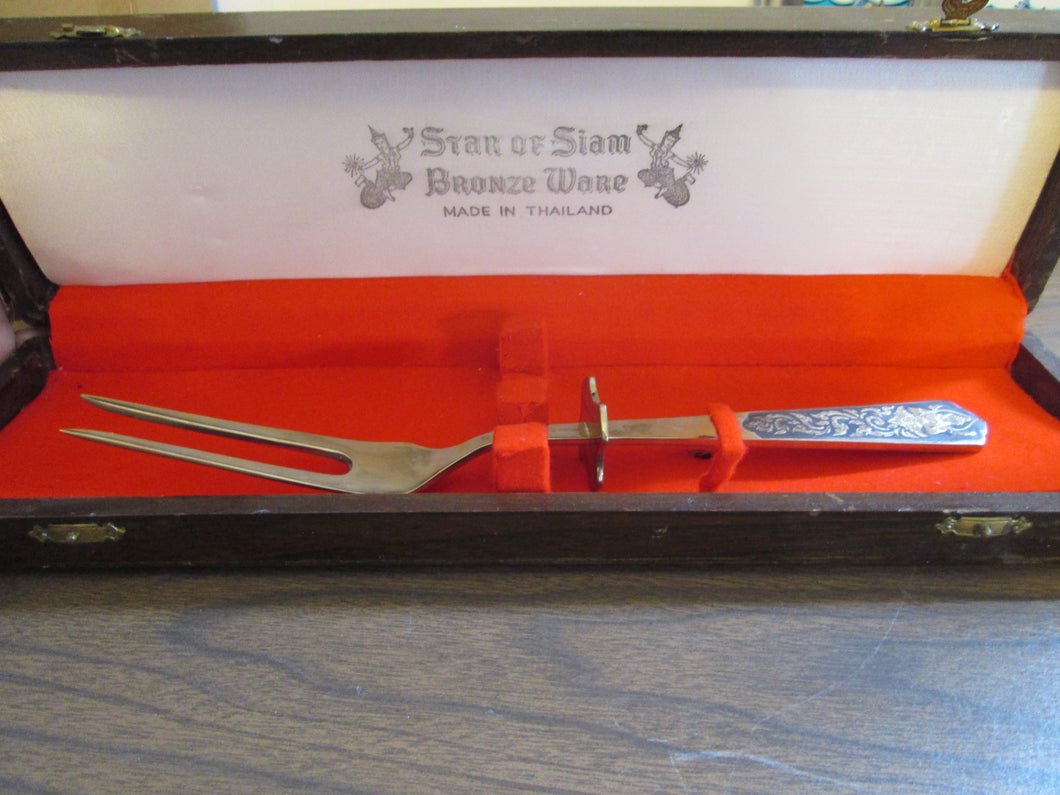 Star of Siam Bronze Serving Fork with Box