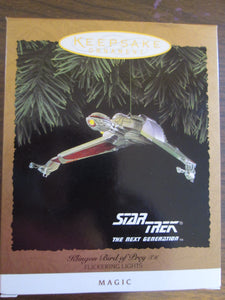 Star Trek The Next Generation Klingon Bird of Prey Flickering Lights Hallmark Ornament 1994