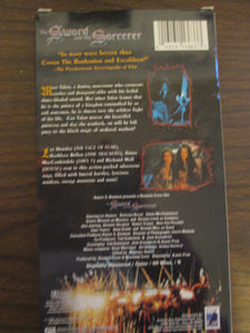 The Sword and the Sorcerer VHS 1982