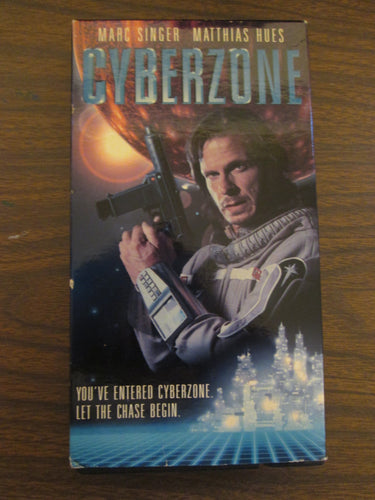 Cyberzone VHS 1995