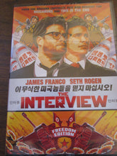 The Interview James Franco Seth Rogen DVD Movie Sealed 2014
