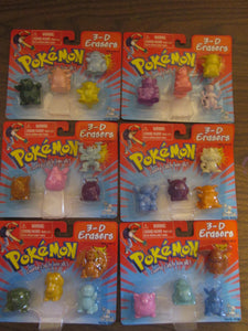 Pokemon 3-D Erasers Complete Set 1995