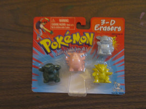 Pokemon 3-D Erasers Complete Set 1995