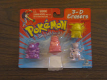 Pokemon 3-D Erasers Complete Set 1995