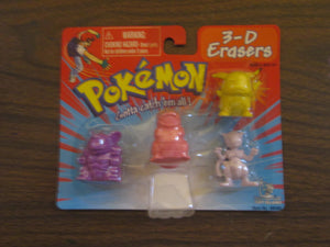Pokemon 3-D Erasers Complete Set 1995