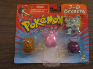 Pokemon 3-D Erasers Complete Set 1995