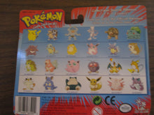 Pokemon 3-D Erasers Complete Set 1995