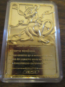 5 Pokemon Trading Gold Bards Jigglypuff,Mewtwo,Togepi,Pikachu & Poliwhirl Burger King