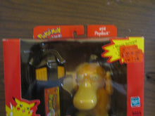 Pokemon #54 Psyduck Remote Control New in Box 1999