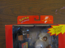 Pokemon #104 Cubone Remote Control New in Box 1999