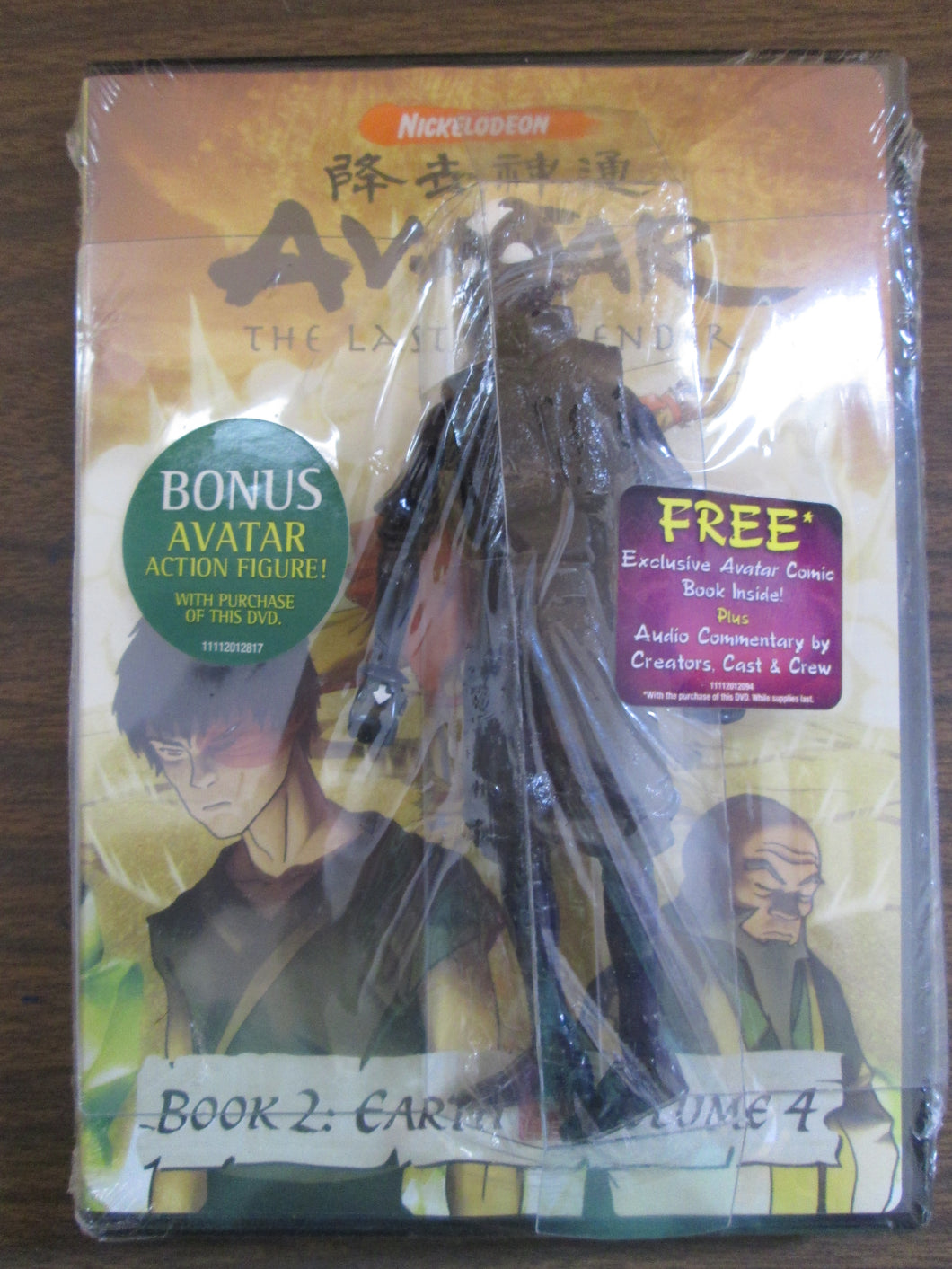 Avatar The Last Airbender Book 2 Earth Vol 4 with Bonus Action Figure & Comic Animated SEALED DVD 2007