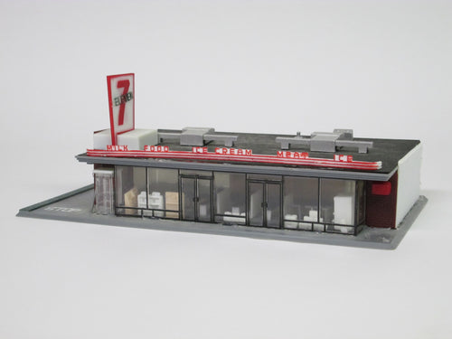 Train station building - 7 Eleven building as is