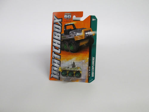 Matchbox ATV 6x6 MBX Explorers (2012)