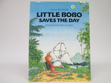 Little Bobo Saves the Day by Serena Romanelli (1997)