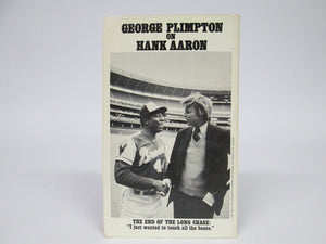 Hank Aaron: One for the Record by George Plimpton (1975)